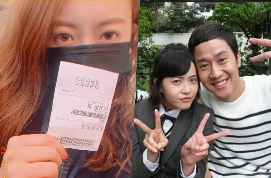 Sao Hàn ngày 3/4/2022: Go Ara bao trọn rạp ủng hộ phim mới của bạn diễn “Reply 1994”