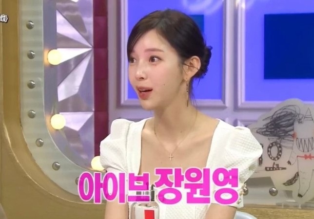 Sao Hàn hôm nay 15/4: Tác giả “True Beauty” tiết lộ lấy cảm hứng nhân vật từ Won Young (IVE)
