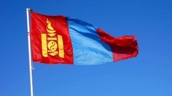 Điện mừng Quốc khánh Mông Cổ