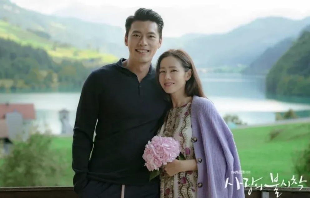 Son Ye Jin tiết lộ lý do phải lòng Hyun Bin khiến người hâm mộ tan chảy