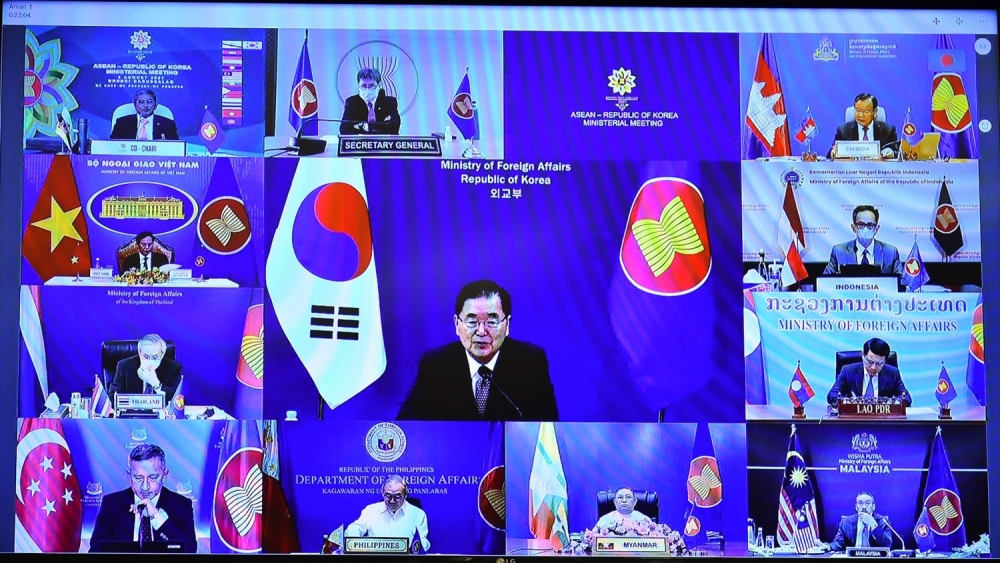 Hội nghị Bộ trưởng Ngoại giao ASEAN - Hàn Quốc