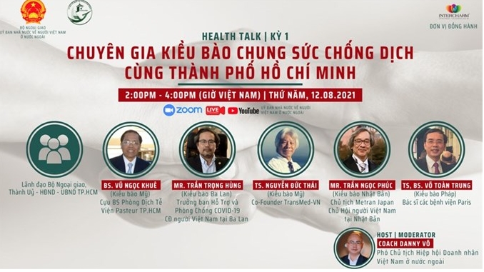 Tọa đàm trực tuyến “Chuyên gia kiều bào chung sức chống dịch cùng TP Hồ Chí Minh”