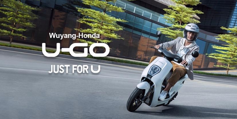 Honda ra mắt xe máy điện U-Go giá 