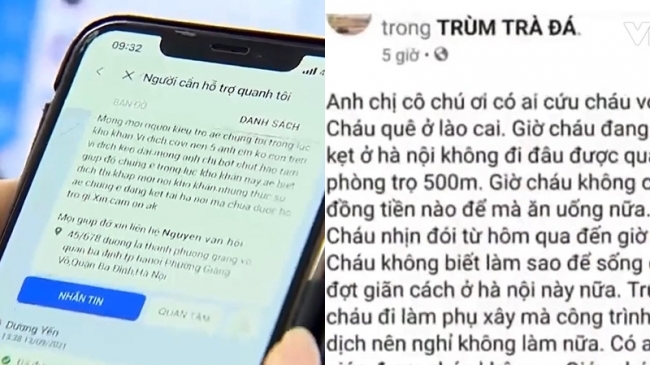 Nhiều đối tượng lợi dụng lòng tốt trục lợi từ thiện: Có 5 tài khoản ngân hàng, lừa được hàng trăm triệu đồng