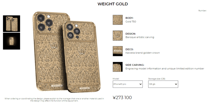 Ngắm chiếc iPhone 13 được làm bằng vàng nguyên chất, có giá lên tới cả tỷ đồng