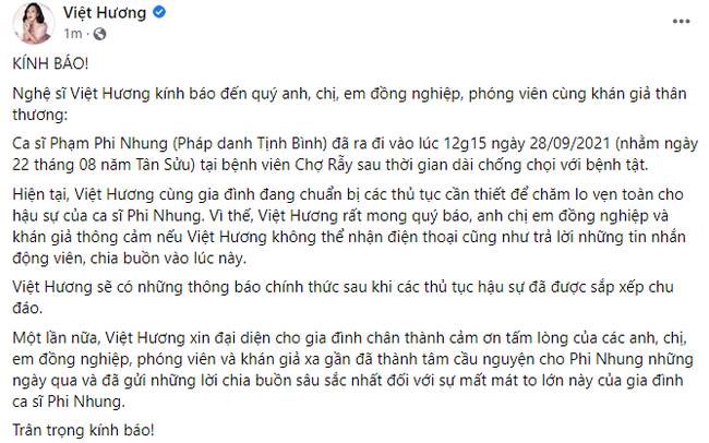 Con gái ruột Phi Nhung công bố cáo phó của mẹ