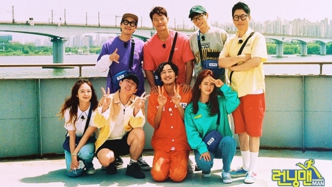 Sao Hàn ngày 1/10: Yoo Jae Suk sẽ không tham gia phiên bản phụ của Running Man trên Disney Plus