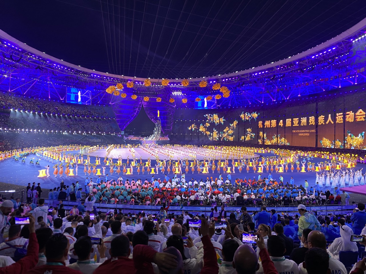 Khai mạc Asian Para Games 4