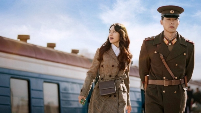 Sao Hàn ngày 6/11: Netflix chuẩn bị ra mắt phiên bản remake “Hạ cánh nơi anh” do Mỹ sản xuất