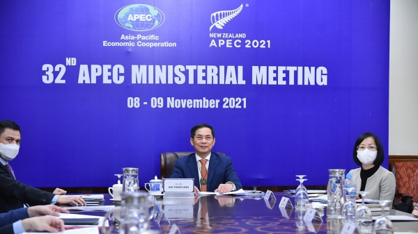 Hội nghị liên Bộ trưởng Ngoại giao – Kinh tế APEC lần thứ 32 (AMM 32)