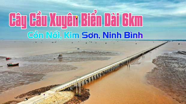 Tỉnh nào có đường bờ biển ngắn nhất Việt Nam: Dài 18 km, chỉ có đúng 1 huyện giáp biển