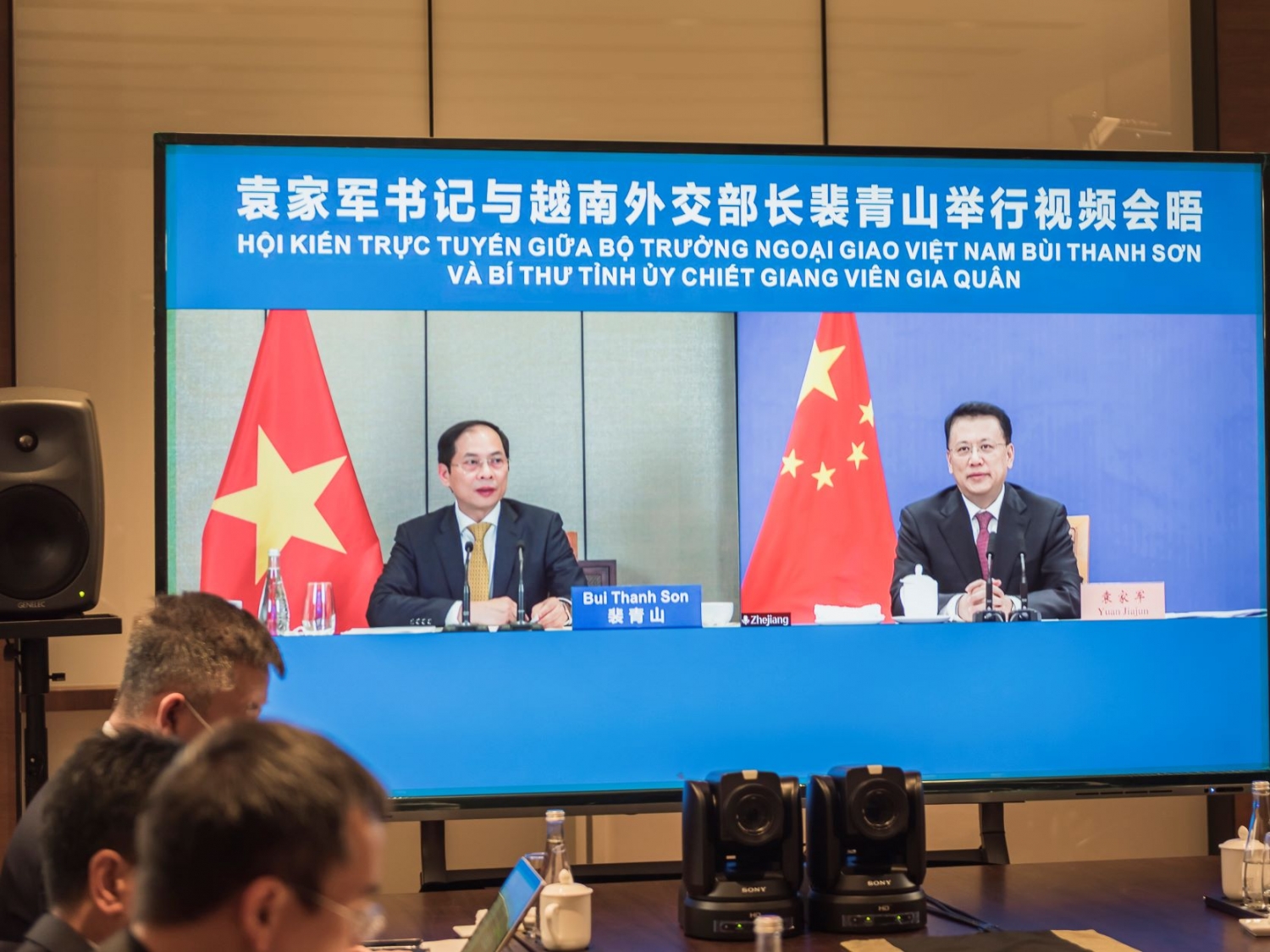 Bộ trưởng Bùi Thanh Sơn đề nghị củng cố và mở rộng quan hệ giao lưu hữu nghị giữa các địa phương Việt Nam với Chiết Giang