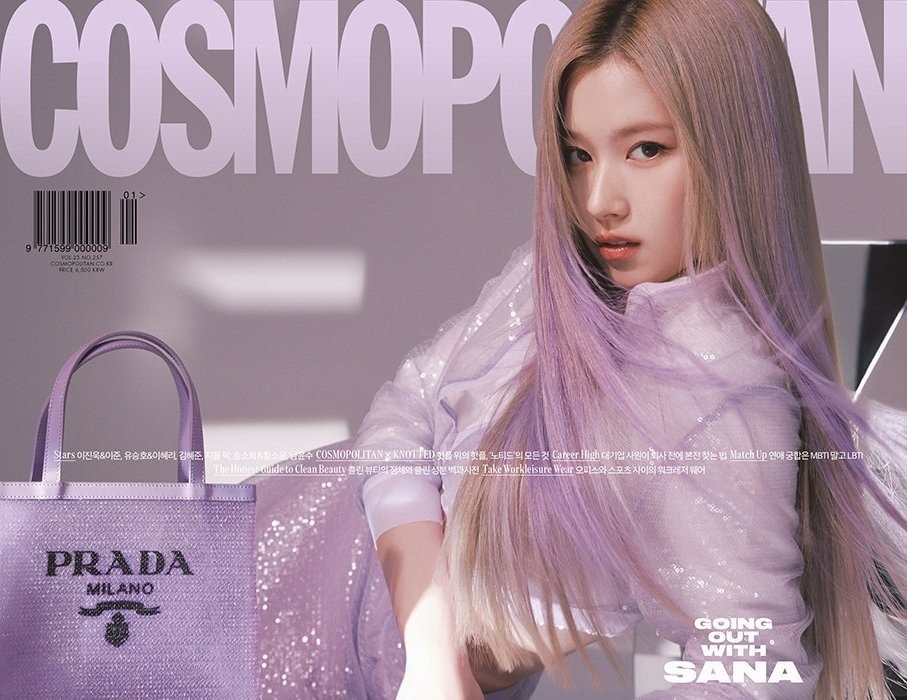 Sao Hàn ngày 16/12: Thần thái cực ngầu của Sana (TWICE) trên trang bìa tạp chí Cosmopolitan Korea