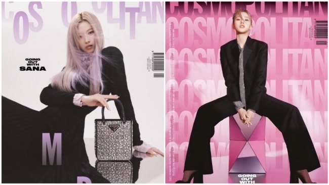 Sao Hàn ngày 16/12: Thần thái cực ngầu của Sana (TWICE) trên trang bìa tạp chí Cosmopolitan Korea