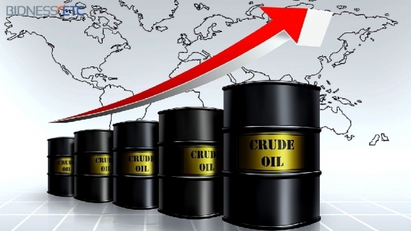 Goldman dự báo giá dầu tăng vọt trong những năm tới