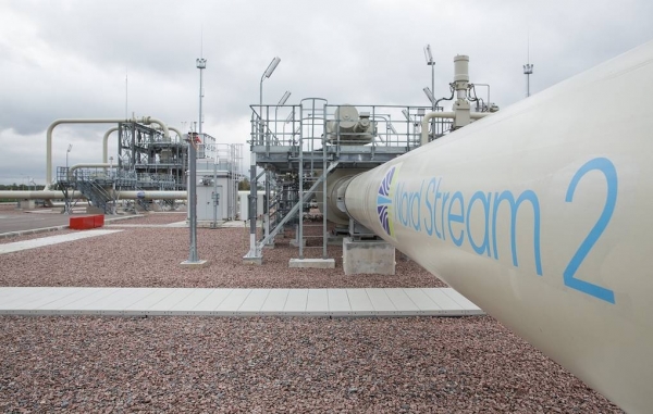 Chuỗi thứ hai của Nord Stream 2 bắt đầu được bơm đầy khí đốt